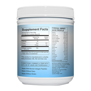 Polvo de proteína de colágeno sin OGM tipo I,II,III,V,X con biotina ácido hialurónico vitamina C polvo de péptidos de colágeno sin sabor - Product Image 2