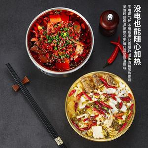 Stainless Steel Barbecue Warmer Alcohol Burner Heating Plate For Lamb Skewers Candle Heated Grill Circular Silver - Product Image 2