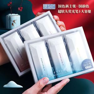 Colección de Marcadores de Texto HP7360AB con Punta Extra Suave, Estilo Chino, para Estudiantes, Diario, Dibujo - Product Image 1