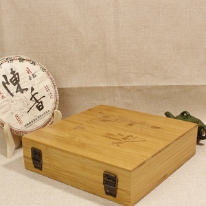 Exquisita caja de almacenamiento de té de bambú, regalo de madera multifuncional con diseño rectangular para almacenamiento de pasteles de té y bebidas - Product Image 3