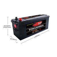 Batterie de démarrage automobile au plomb-acide scellée TOKUSHIMA JIS 12V 120Ah personnalisée et économique pour voitures, 820 CCA, garantie 3 ans, CE