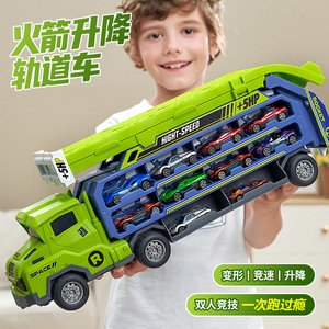 Coche de Juguete de Metal Fundido a Escala 1:5, Camión de Carga Plegable con Riel de Deslizamiento por Deformación Inercial, sin Batería - Product Image 3