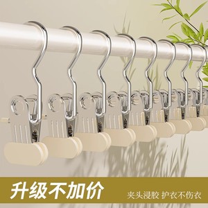 Multifunctional Metal Clothing Clip 8.8Cm Wide Anti Slip Drying <b>Hanger</b> For Pants Skirts - Product Image 3