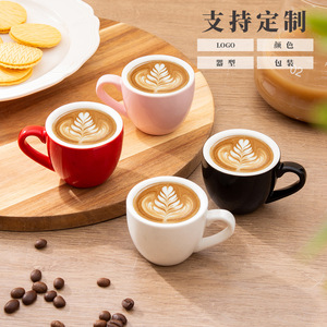 Cross Border Latte Coffee Cup Ceramic Cappuccino <b>Mug</b> Set White Red Pink Black Solid Color For Presents 2025 - Product Image 3
