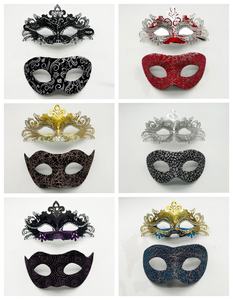 PoeticExist Halloween Party Banquet Phoenix Queue Avec Diamant Masque Couple Combo Set Masque Prom Dress Up Props - Product Image 2