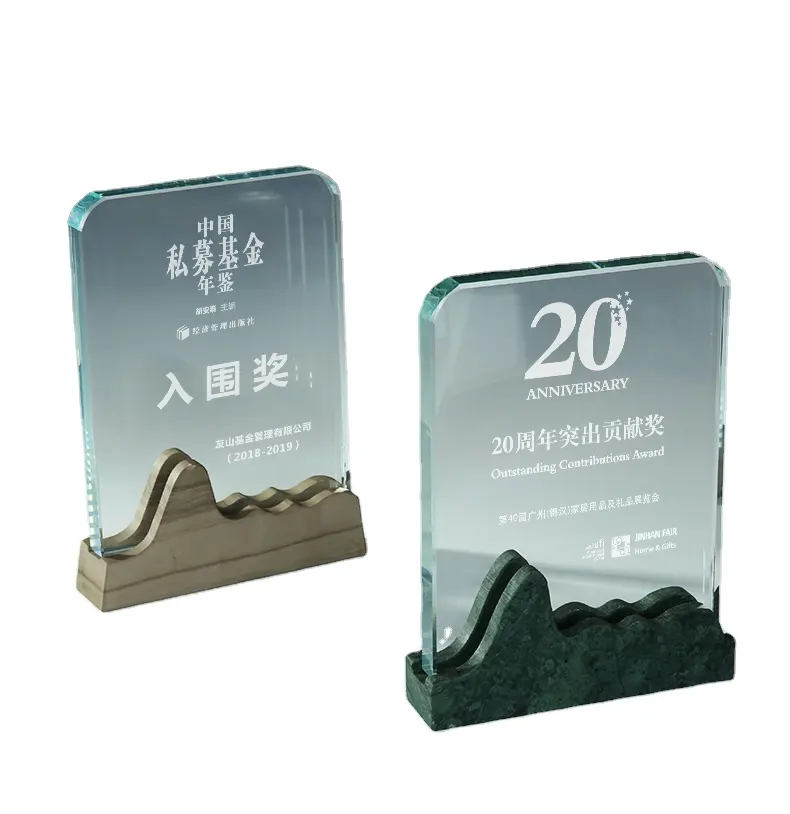 Placa de escudo de madera para Premios de Negocios de alta gama, placa de premios de cristal en blanco