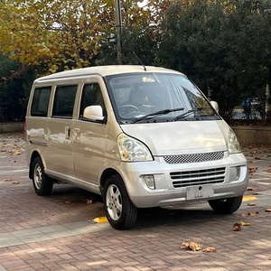 Autobús de lujo a gasolina para parques de atracciones, ocasional, 75KW 85KW, pequeño autobús a gasolina, autobús de traslado con sistema de motor eléctrico para Wuling - Product Image 3