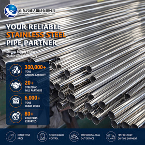 Cutting 347H Polished Cold Rolled 48.3mm 5.0mm Beveling Stainless Steel Pipe for Chemical Processing - Product Image 1