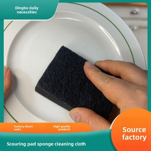 <span class=keywords><strong>Éponge</strong></span> à récurer composite double face à double <span class=keywords><strong>action</strong></span> pour cuisine, élimine efficacement les taches tenaces, fibres résistantes pour casseroles - Product Image 2