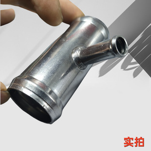 ท่อสแตนเลส 304 ขนาด 32x32x10 มม. ข้อต่อทีแบบเชื่อม สำหรับอัพเกรดอินเตอร์คูลเลอร์ ยานยนต์พลังงานใหม่ - Product Image 5