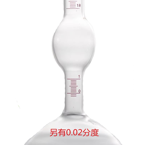 Frasco de Le Chatelier - Instrumento para Pruebas de Cemento - Product Image 4