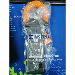 Multimètre à pince portatif Keysight / Agilent U1212A, 3 chiffres hx - Product Image 2