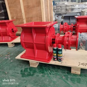 Vanne rotative à vitesse réglable, soufflet <span class=keywords><strong>d</strong></span>'air, alimentateur étoilé, état neuf, pour la suppression de la <span class=keywords><strong>poussière</strong></span>, l'industrie céréalière, le transport de poudres et de matériaux - Product Image 1