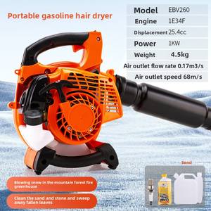 Soplador de hojas de gasolina Industrial portátil para huerto para la comunidad Winter Street Snow Park Limpieza para secador de <span class=keywords><strong>pelo</strong></span> de hojas caídas - Product Image 3
