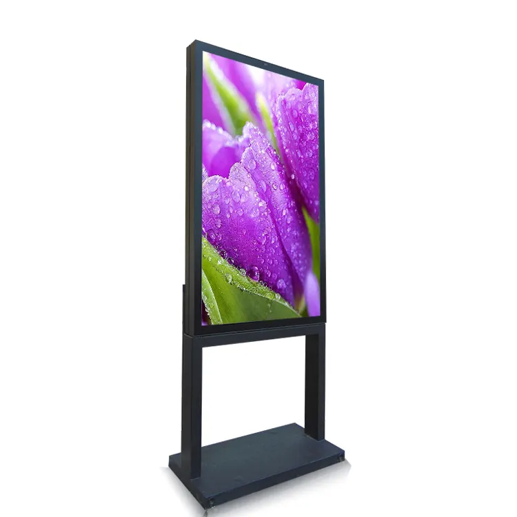 High Definition All-in-one Vertical Waterproof Outdoor Digital Advertising Display