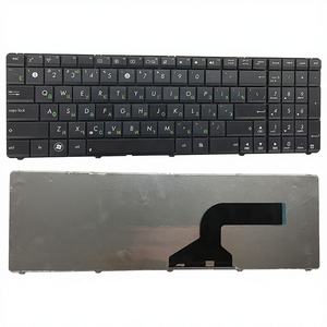 Клавиатура для ноутбука - Product Image 1