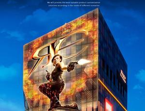 Écran vidéo LED couleur pleine grandeur TOPLED pour publicité extérieure, écran numérique commercial 3D pour bâtiments, centres commerciaux, magasins de détail - Product Image 4