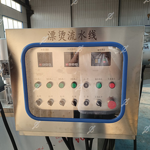 Machine à blanchir les chips de patate douce et de <span class=keywords><strong>banane</strong></span> LBLNM-4000, prix d'usine, grande quantité, pour les restaurants de restauration rapide - Product Image 2