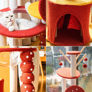 Kinghon New Sugar Gourd Modeling Play and Rest Multifunctional <b>Cat</b> Climbing Frame <b>Cat</b> Toy <b>Cat</b> <b>Tree</b> - Product Image 4