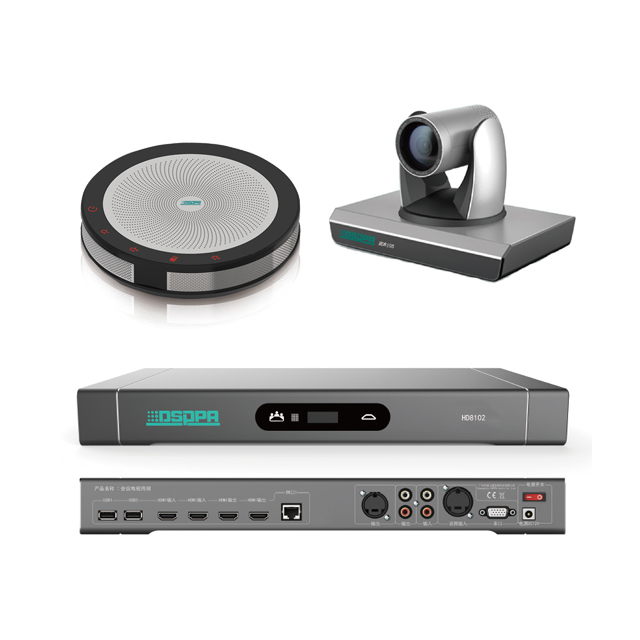 Factory Wholesale USB 20x Zoom Online Tv Equipment Ip Ndi Sdi Ptz Live Streaming Confer Video Camera Large Conference Camera