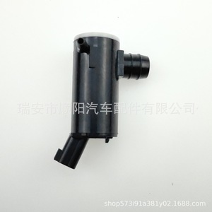 Bomba de Lavaparabrisas Ford 7L8Z17664A, Motor Eléctrico de Plástico para Rociar Agua, Sy 071 - Product Image 4