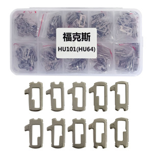 แผ่นล็อคฟอร์ด โฟกัส HU101 แผ่นล็อครถยนต์โลหะ อะไหล่รถยนต์ - Product Image 5
