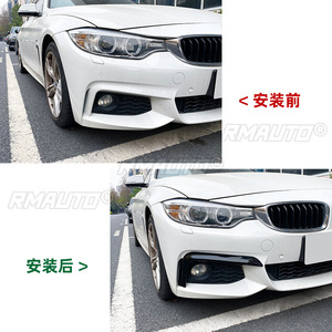 Para BMW Serie 4 420d 425d 430i 430d 435d F32 F33 F36 M Sport 2014-2020 Cubierta de Luz Antiniebla Delantera, Divisor de Parachoques, Difusor - Product Image 6