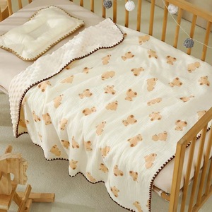 Manta de Gasa para Bebé Qidou, 100x100 cm, 100% Algodón, Ligera, para las Cuatro Estaciones, Ropa de Cama para Bebés - Product Image 3