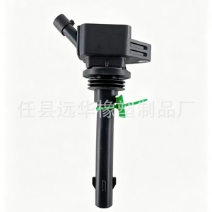 คอยล์จุดระเบิดสำหรับ Byd M6 S6 2.4L แรงดันสูง F01R00A048 อะไหล่ทดแทน - Product Image 2