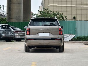 OFERTA ESPECIAL <span class=keywords><strong>V</strong></span> 2026 AION T-Rex Edición Familiar 650 Edición Premium Inteligente SUV de 5 Puertas y 5 Plazas, Auto Eléctrico Puro - Product Image 6