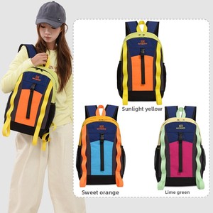 Sac à dos en nylon color-block tendance style coréen 2026 avec bretelles courbées grande capacité pour enfants du primaire - Product Image 1