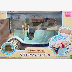 Mini voiture cabriolet classique, collection surprise <span class=keywords><strong>Sylvanian</strong></span> <span class=keywords><strong>Families</strong></span>, jouet avec accessoires de bagages - Product Image 1
