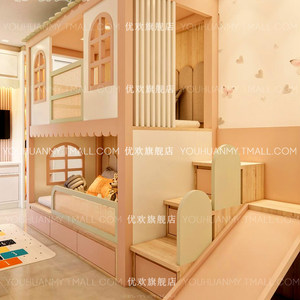 Cama Doble Princesa para Apartamento Pequeño, Cama de <span class=keywords><strong>Dos</strong></span> Niveles Multifuncional para Hotel, Casa de Huéspedes, Escalera con Almacenamiento y Tobogán para Padres e Hijos - Product Image 2