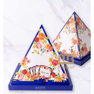 Pyramide arabe personnalisée de l'Aïd Ramadan boîte alimentaire de pâturage boulangerie collation <span class=keywords><strong>halal</strong></span> dessert pâtisserie friandise emballage avec couvercle pyramidal - Product Image 2