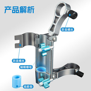 Fishing <b>Umbrella</b> Stand Aluminum Alloy Foldable Connector For Fishing Chair Tackle Accessories - Product Image 3