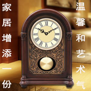 Solid Wood Table Clock Dome Shape Japanese Movement Silent Living Room Decor Antique Style T1036 - Product Image 1