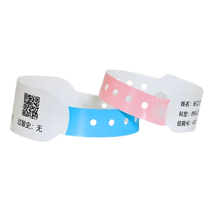 Xingmaiteng <span class=keywords><strong>Thermal</strong></span> Identificationリストバンド大人用子供プロモーション用互換性のあるブラザーゼブラ病院リストバンド - Product Image 1