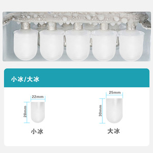 Automatic <b>Ice</b> <b>Maker</b> 12Kg 24H 1.3L Capacity For Home Commercial Use With Handle Silver Color - Product Image 2