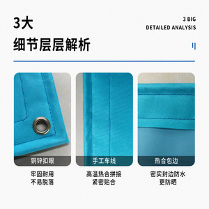 Tela Oxford Resistente con Revestimiento de PVC, Impermeable, para Toldos de Exterior, 100% Poliéster, Color Liso - Product Image 5