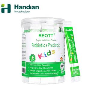 ילדים פרוביוטיים Prebiotics אבקת ילדים תמיכה עיכול חיסונית מערכת עם טבעי מקור - Product Image 1