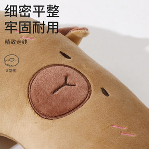 Almohada de Viaje en Forma de U con Diseño de Capibara, 28x26x14cm, Portátil, de Felpa de Poliéster, Diseño Animal, Regalo para Adultos - Product Image 1