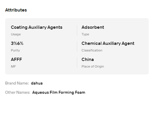 High <b>Stability</b> Multi Grade Fire Fighting Foam Concentrate AFFF AR-AFFF FFFP for Oil Hydrocarbon Fire Rescue Safety Industry - Product Image 6