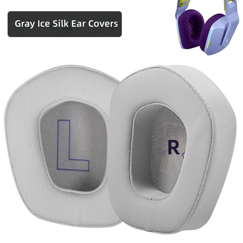 Gray-ice gel