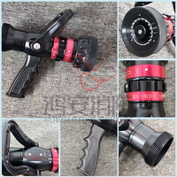 Lance d'incendie Hong'an Premium à 5 réglages de débit (115-475 LPM) avec raccord russe DN65 et pistolet à eau réglable pour la lutte contre les incendies