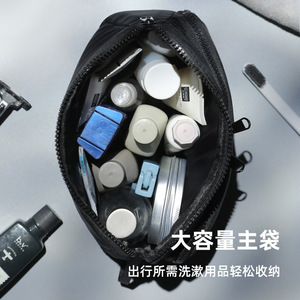 Men's <b>Toiletry</b> Bag 21x14x8cm Dry Wet Separation Travel <b>Storage</b> Bathroom Polyester Rectangle - Product Image 3