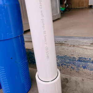 Tuyau de colonne en PVC blanc fileté de 110 mm x 90 mm pour pompe submersible, tube de puits profond de 3 " et 4 ", écran de puits fendu en PVC pour forage - Product Image 3