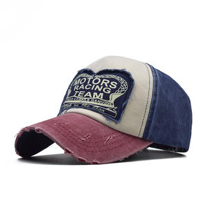 Gorro de Béisbol Clásico de Tela con Letras a Contraste, <span class=keywords><strong>Gorra</strong></span> de Algodón Lavado para <span class=keywords><strong>Hombre</strong></span>, para Actividades al Aire Libre - Product Image 1