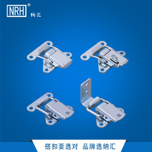 Hebilla de cola de milano Nrh Nahui serie 5815 de hierro galvanizado para caja de herramientas y equipo mecánico - Product Image 4