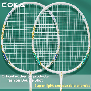 Raquette de badminton tout-en-un en alliage d'acier durable, antidérapante, absorbant les chocs, raquette de badminton d'extérieur, raquettes de tennis pour adultes - Product Image 4