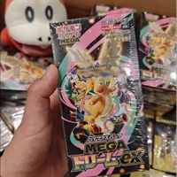 Authentique M2A Mega Dream EX Pokémon High Class Booster Pack Édition Japonaise Scellée Cartes à Collectionner TCG